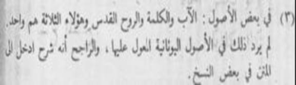اضغط على الصورة لعرض أكبر. 

الإسم:	image.png 
مشاهدات:	116 
الحجم:	69.7 كيلوبايت 
الهوية:	813231