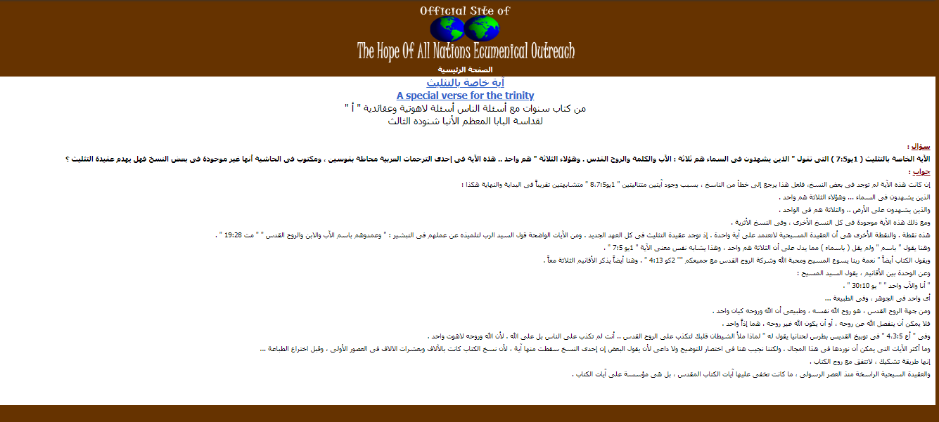 اضغط على الصورة لعرض أكبر.   الإسم:	image.png  مشاهدات:	0  الحجم:	76.9 كيلوبايت  الهوية:	813234