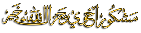 اضغط على الصورة لعرض أكبر. 

الإسم:	image.png 
مشاهدات:	71 
الحجم:	65.8 كيلوبايت 
الهوية:	813281