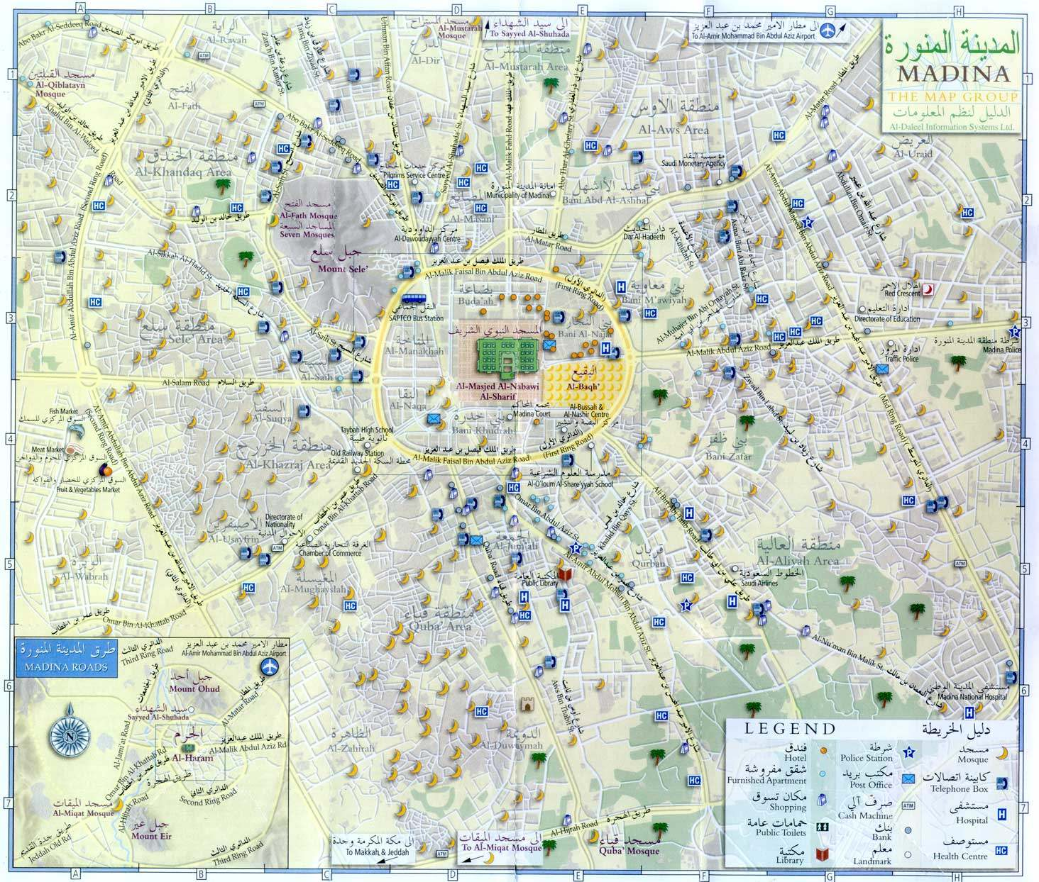 اضغط على الصورة لعرض أكبر. 

الإسم:	image.png 
مشاهدات:	223 
الحجم:	3.64 ميجابايت 
الهوية:	813277
