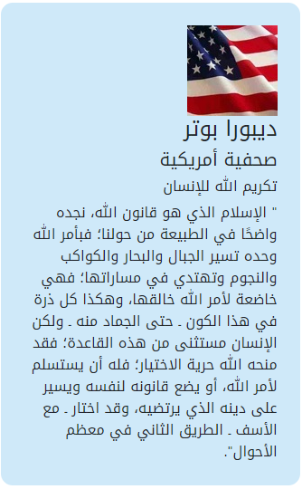 اضغط على الصورة لعرض أكبر. 

الإسم:	image.png 
مشاهدات:	48 
الحجم:	58.1 كيلوبايت 
الهوية:	813320
