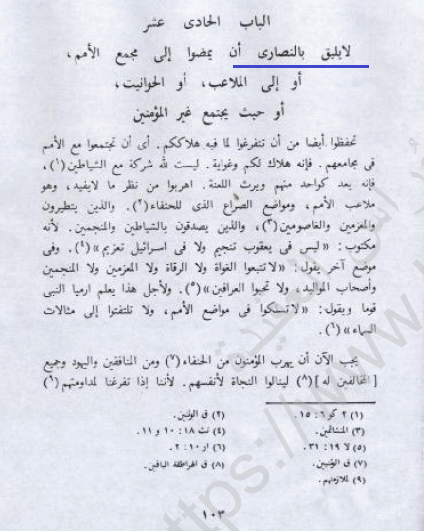 اضغط على الصورة لعرض أكبر. 

الإسم:	image.png 
مشاهدات:	221 
الحجم:	375.2 كيلوبايت 
الهوية:	813424