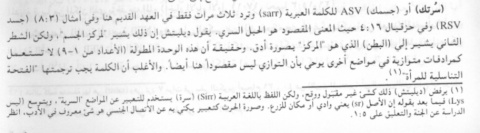 اضغط على الصورة لعرض أكبر.   الإسم:	image.png  مشاهدات:	3  الحجم:	72.6 كيلوبايت  الهوية:	813560