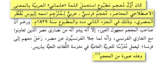 اضغط على الصورة لعرض أكبر.   الإسم:	Capture.PNG  مشاهدات:	2  الحجم:	50.1 كيلوبايت  الهوية:	813625