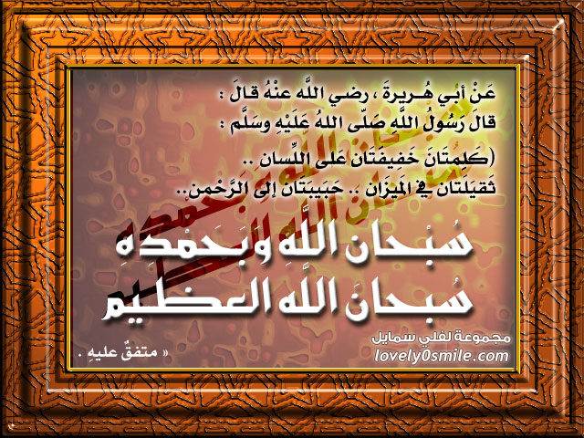 اضغط على الصورة لعرض أكبر. 

الإسم:	image.png 
مشاهدات:	48 
الحجم:	662.9 كيلوبايت 
الهوية:	813761