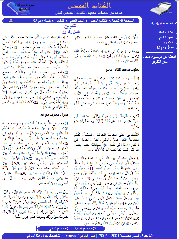 اضغط على الصورة لعرض أكبر. 

الإسم:	image.png 
مشاهدات:	34 
الحجم:	142.3 كيلوبايت 
الهوية:	813782