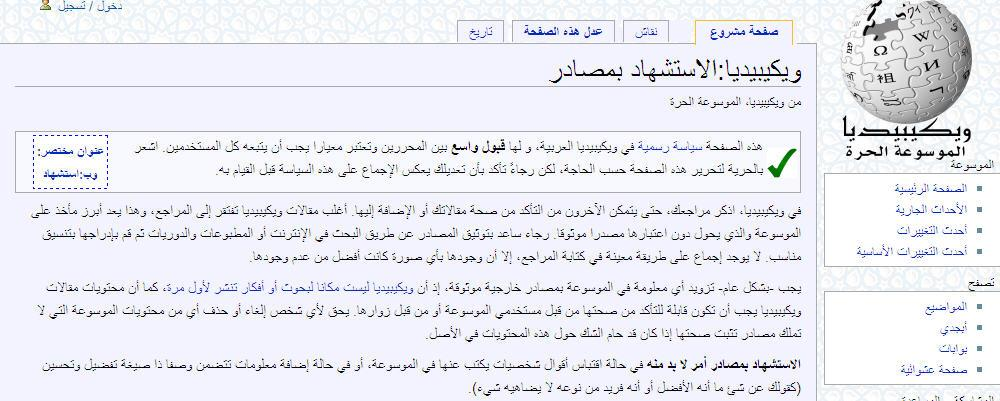 اضغط على الصورة لعرض أكبر.   الإسم:	image.png  مشاهدات:	31  الحجم:	480.9 كيلوبايت  الهوية:	813818