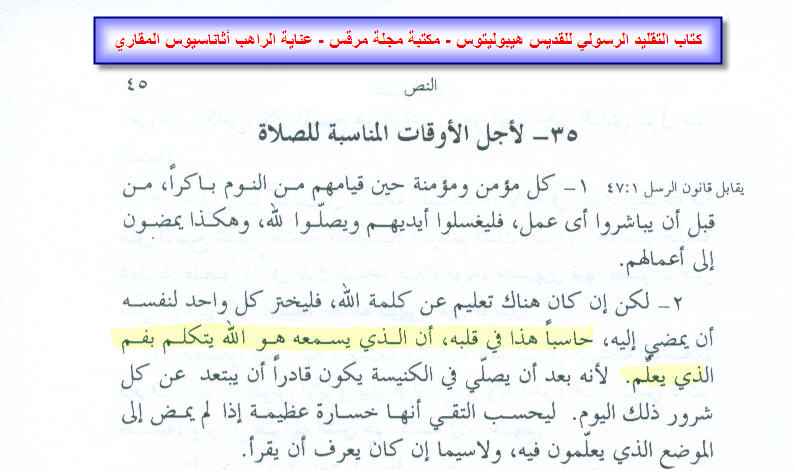 اضغط على الصورة لعرض أكبر.   الإسم:	image.png  مشاهدات:	12  الحجم:	369.5 كيلوبايت  الهوية:	813868