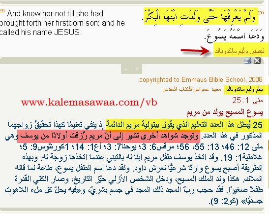 اضغط على الصورة لعرض أكبر. 

الإسم:	image.png 
مشاهدات:	13 
الحجم:	20.8 كيلوبايت 
الهوية:	840806