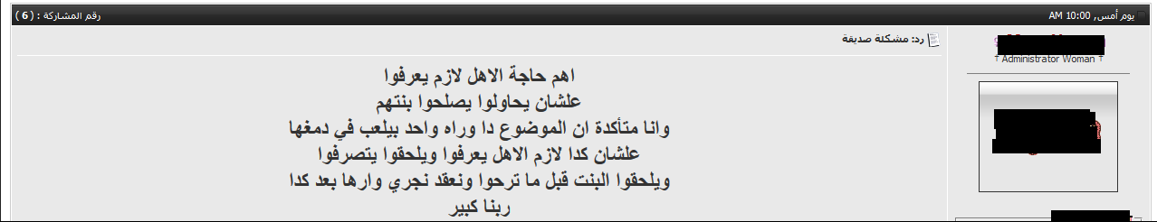 اضغط على الصورة لعرض أكبر. 

الإسم:	image.png 
مشاهدات:	180 
الحجم:	39.4 كيلوبايت 
الهوية:	814078