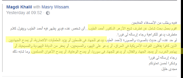 اضغط على الصورة لعرض أكبر.   الإسم:	image.png  مشاهدات:	16  الحجم:	22.6 كيلوبايت  الهوية:	814097