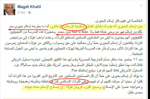 اضغط على الصورة لعرض أكبر. 

الإسم:	image.png 
مشاهدات:	75 
الحجم:	53.1 كيلوبايت 
الهوية:	814132