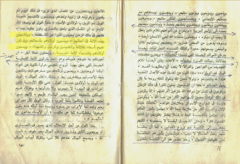 اضغط على الصورة لعرض أكبر. 

الإسم:	image.png 
مشاهدات:	87 
الحجم:	861.4 كيلوبايت 
الهوية:	814136
