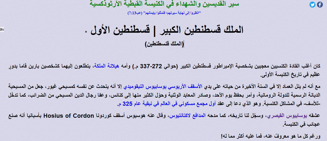 اضغط على الصورة لعرض أكبر. 

الإسم:	image.png 
مشاهدات:	65 
الحجم:	621.8 كيلوبايت 
الهوية:	814154