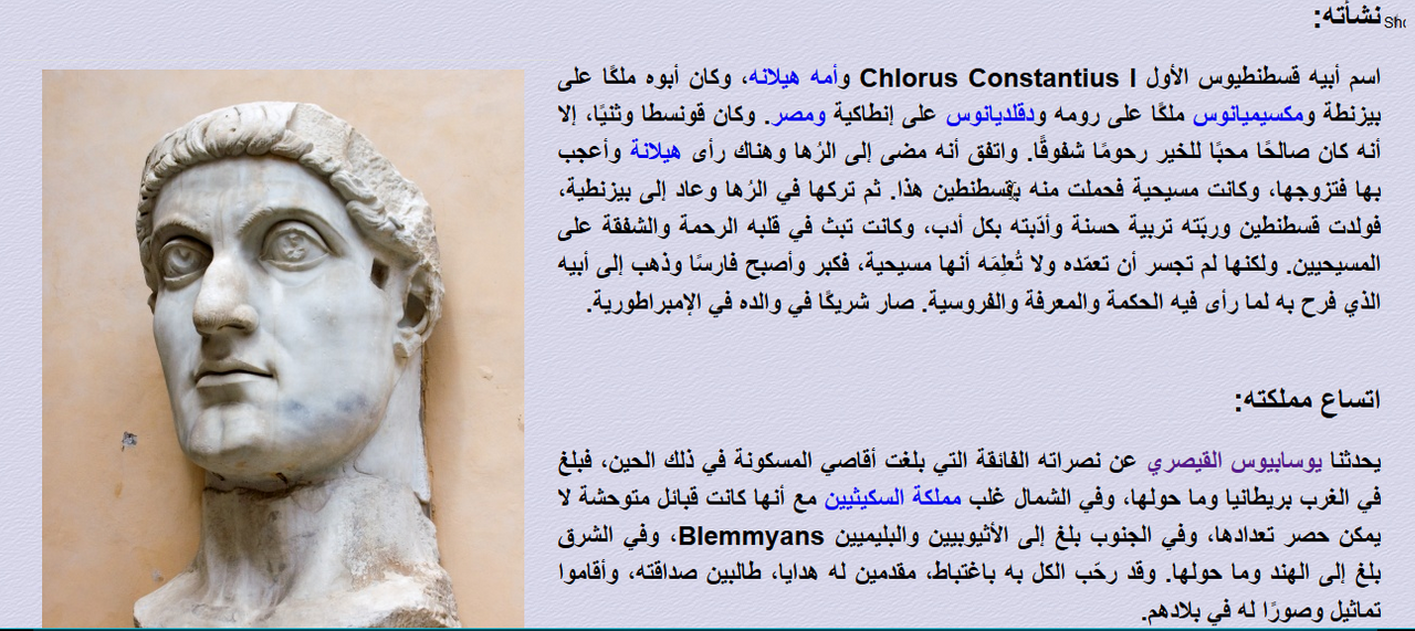 اضغط على الصورة لعرض أكبر. 

الإسم:	image.png 
مشاهدات:	65 
الحجم:	1.00 ميجابايت 
الهوية:	814155