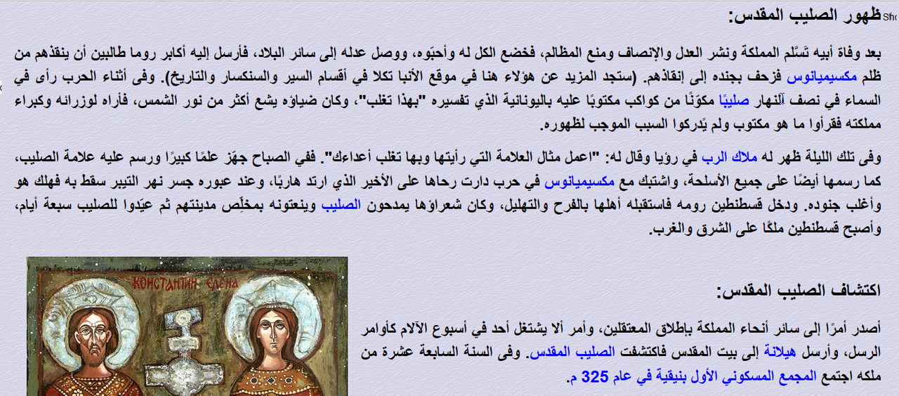 اضغط على الصورة لعرض أكبر. 

الإسم:	image.png 
مشاهدات:	92 
الحجم:	1.04 ميجابايت 
الهوية:	814156