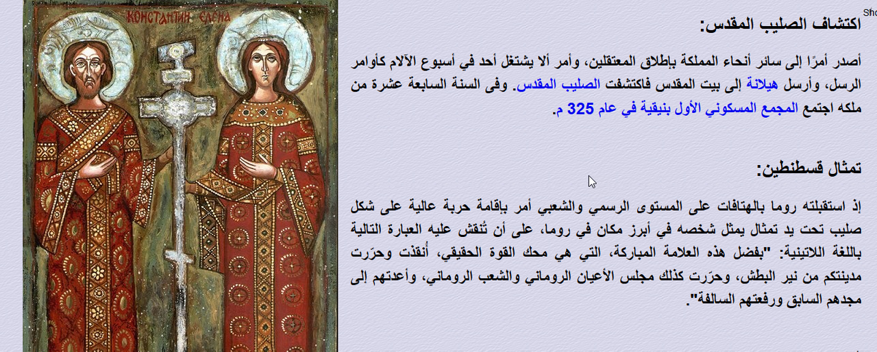 اضغط على الصورة لعرض أكبر. 

الإسم:	image.png 
مشاهدات:	99 
الحجم:	1,005.2 كيلوبايت 
الهوية:	814157