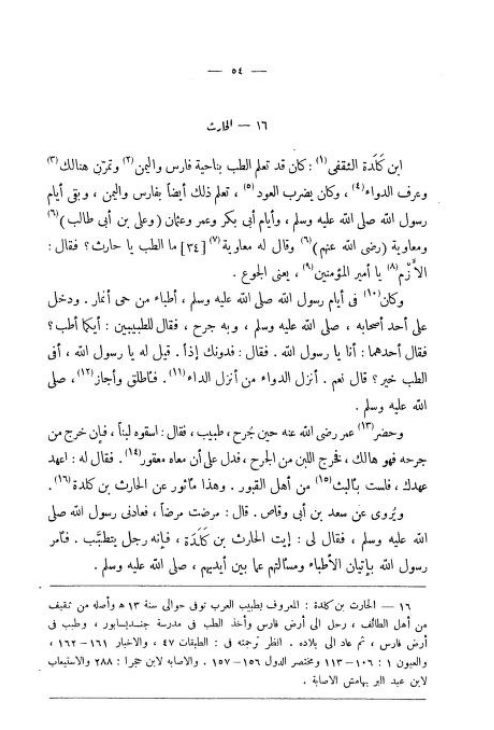 اضغط على الصورة لعرض أكبر. 

الإسم:	image.png 
مشاهدات:	1163 
الحجم:	264.3 كيلوبايت 
الهوية:	814466