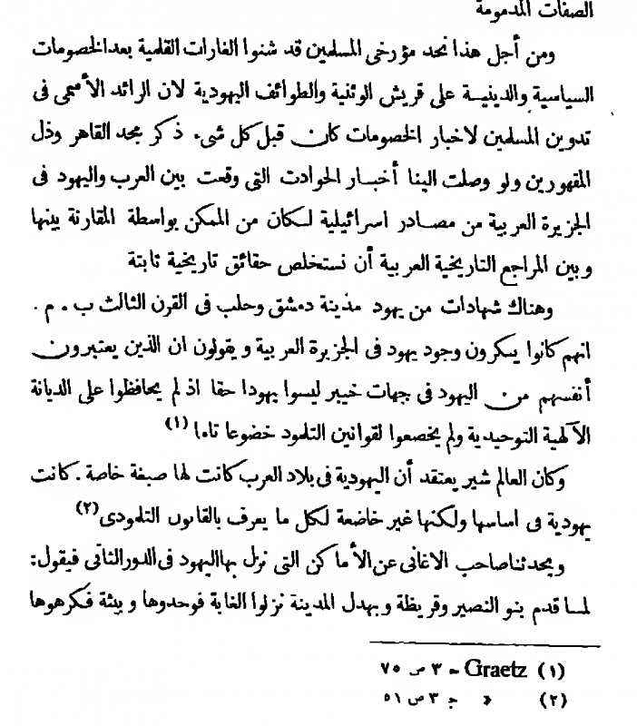 اضغط على الصورة لعرض أكبر. 

الإسم:	image.png 
مشاهدات:	173 
الحجم:	308.3 كيلوبايت 
الهوية:	814475