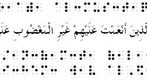 اضغط على الصورة لعرض أكبر. 

الإسم:	image.png 
مشاهدات:	122 
الحجم:	47.0 كيلوبايت 
الهوية:	815185