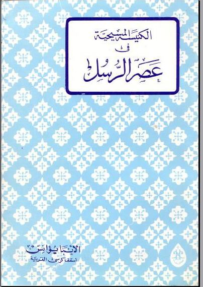 اضغط على الصورة لعرض أكبر. 

الإسم:	image.png 
مشاهدات:	11 
الحجم:	420.2 كيلوبايت 
الهوية:	840494