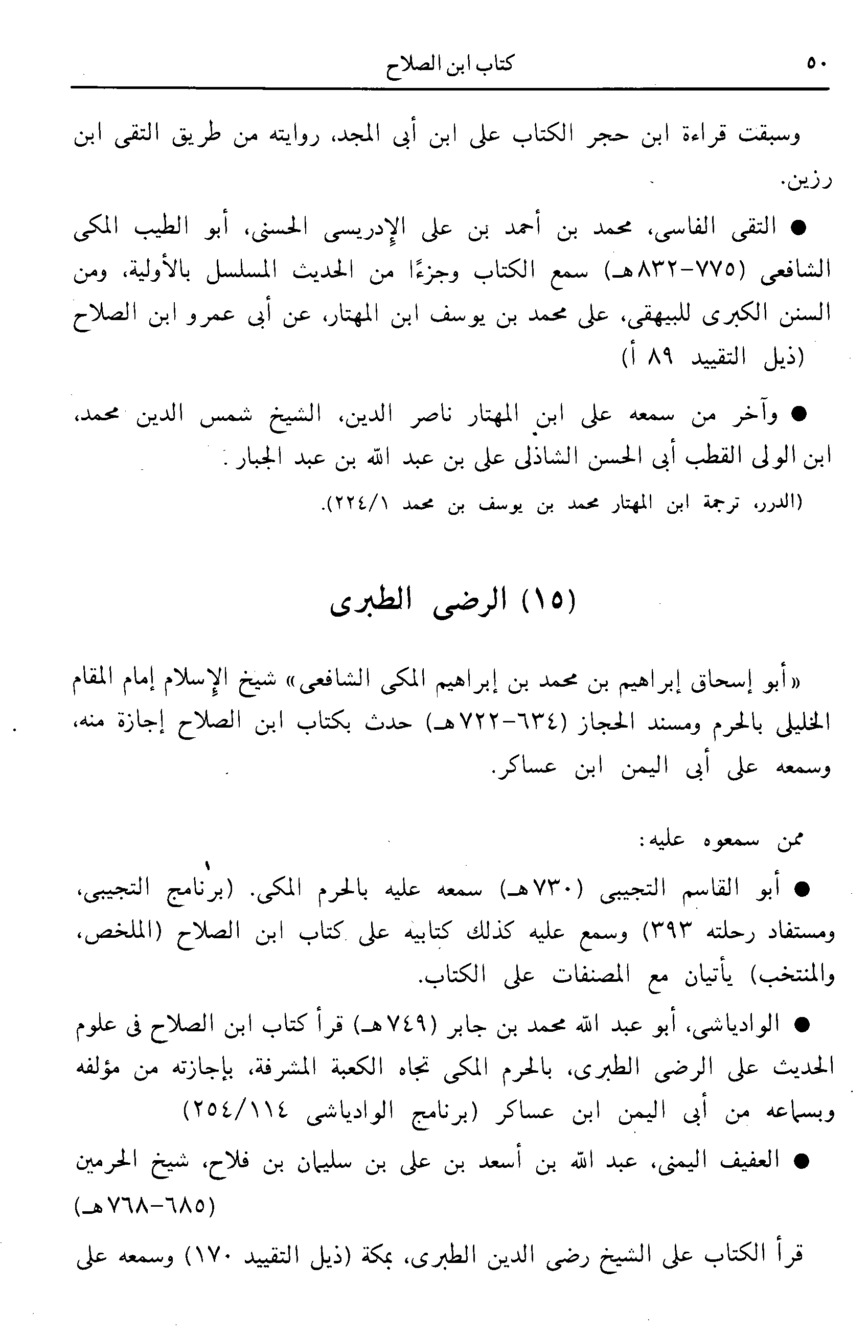اضغط على الصورة لعرض أكبر.   الإسم:	image.png  مشاهدات:	2  الحجم:	88.4 كيلوبايت  الهوية:	815674