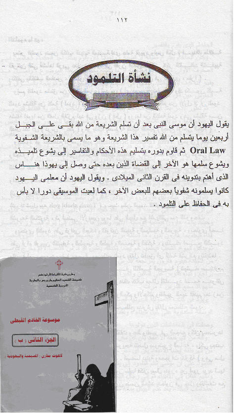 اضغط على الصورة لعرض أكبر.   الإسم:	image.png  مشاهدات:	418  الحجم:	501.3 كيلوبايت  الهوية:	815743