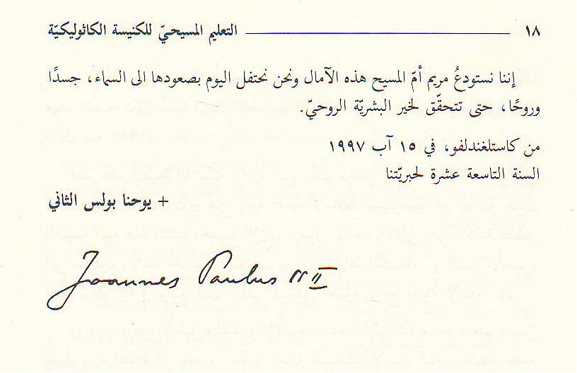 اضغط على الصورة لعرض أكبر.   الإسم:	image.png  مشاهدات:	409  الحجم:	314.8 كيلوبايت  الهوية:	815745