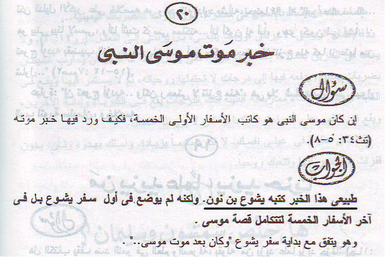اضغط على الصورة لعرض أكبر.   الإسم:	image.png  مشاهدات:	392  الحجم:	700.5 كيلوبايت  الهوية:	815748
