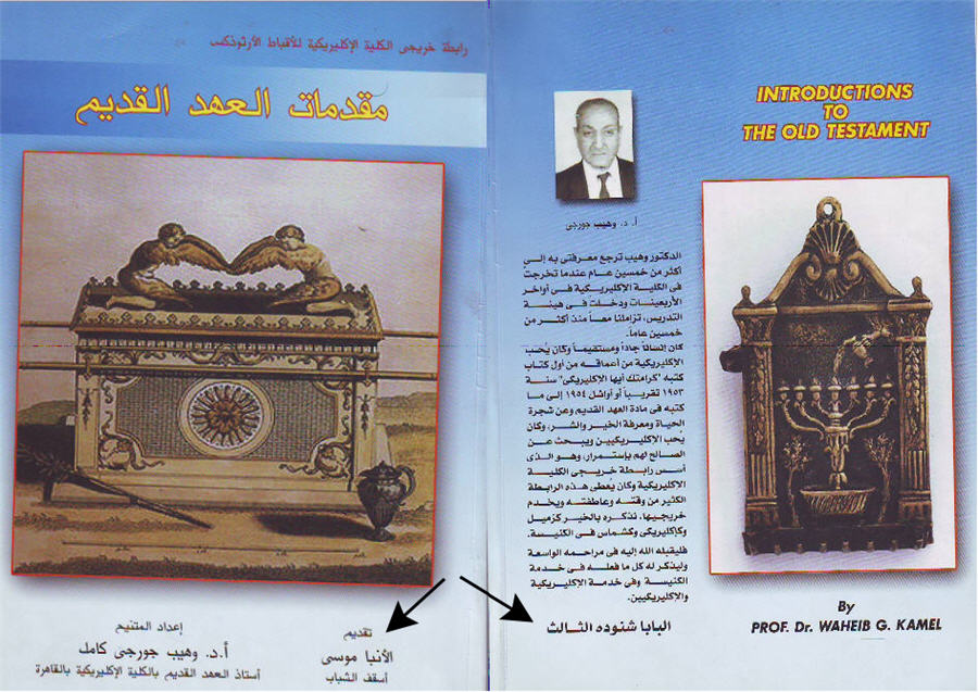 اضغط على الصورة لعرض أكبر.   الإسم:	image.png  مشاهدات:	422  الحجم:	1.00 ميجابايت  الهوية:	815832