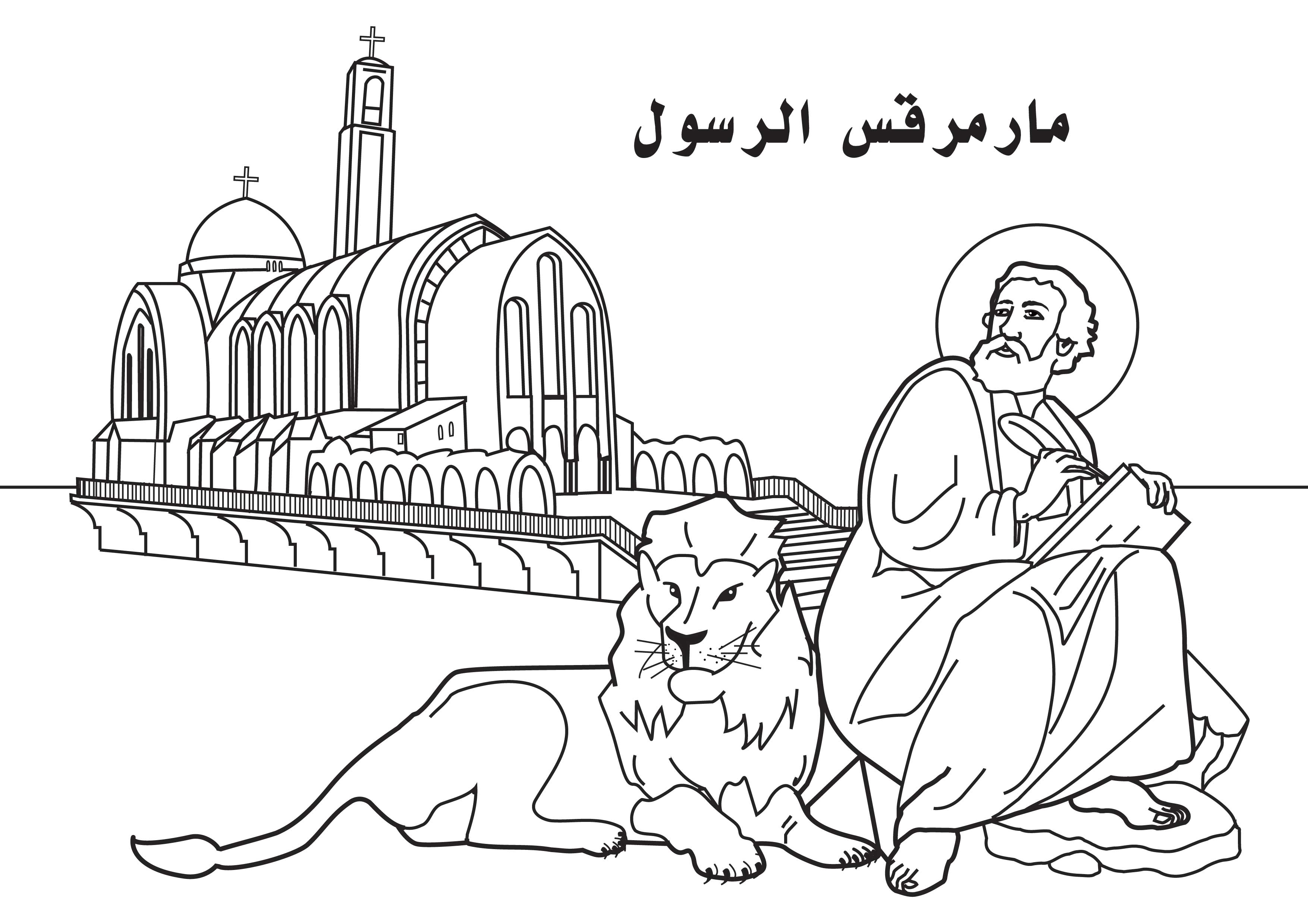 اضغط على الصورة لعرض أكبر. 

الإسم:	image.png 
مشاهدات:	67 
الحجم:	2.35 ميجابايت 
الهوية:	815918