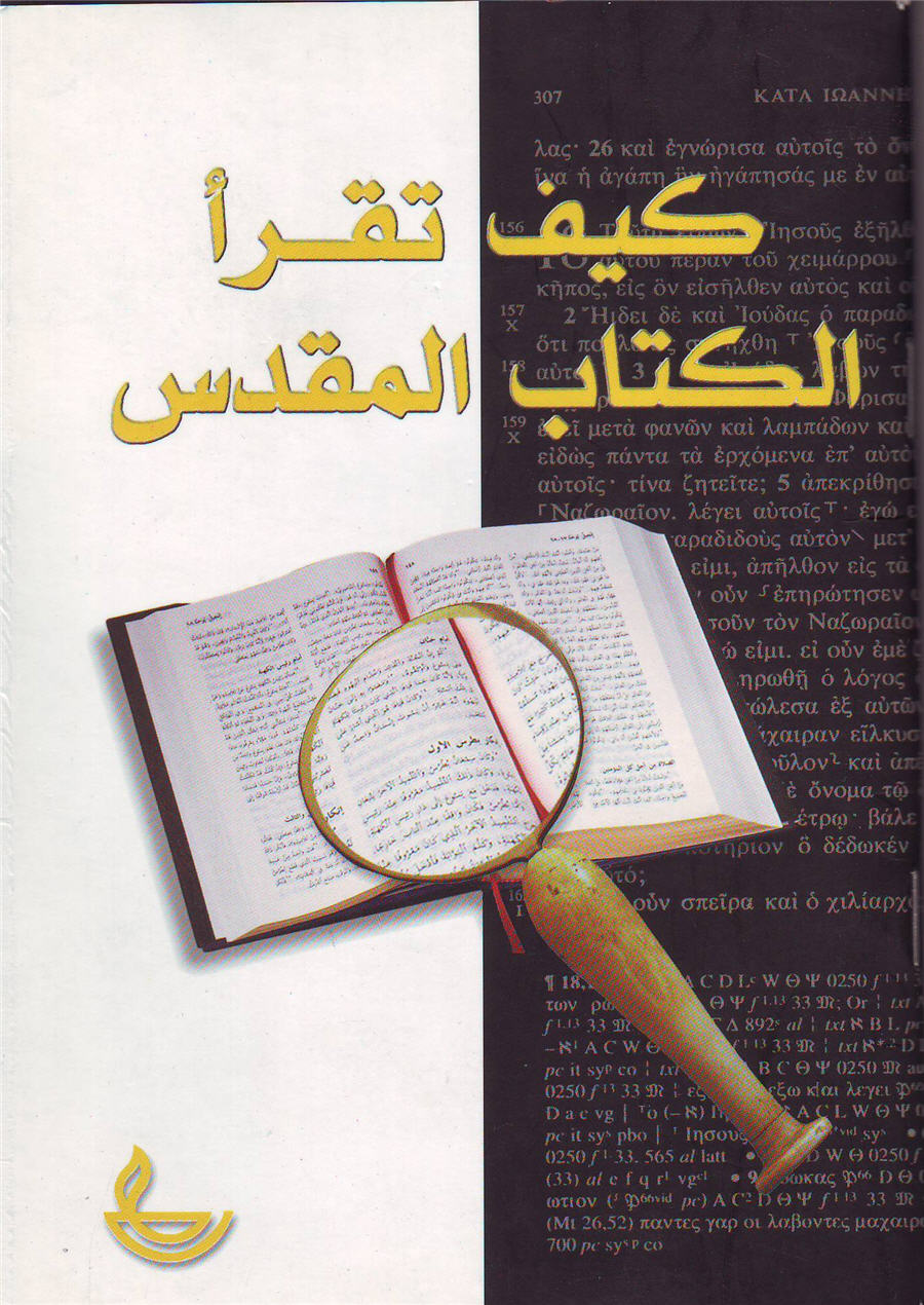 اضغط على الصورة لعرض أكبر. 

الإسم:	image.png 
مشاهدات:	967 
الحجم:	1.68 ميجابايت 
الهوية:	816240