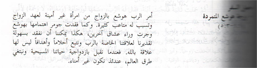 اضغط على الصورة لعرض أكبر. 

الإسم:	image.png 
مشاهدات:	860 
الحجم:	256.9 كيلوبايت 
الهوية:	816242
