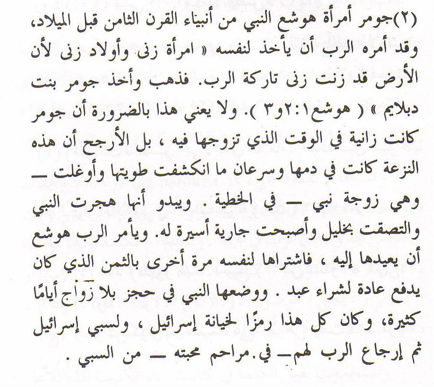 اضغط على الصورة لعرض أكبر. 

الإسم:	image.png 
مشاهدات:	971 
الحجم:	927.0 كيلوبايت 
الهوية:	816245
