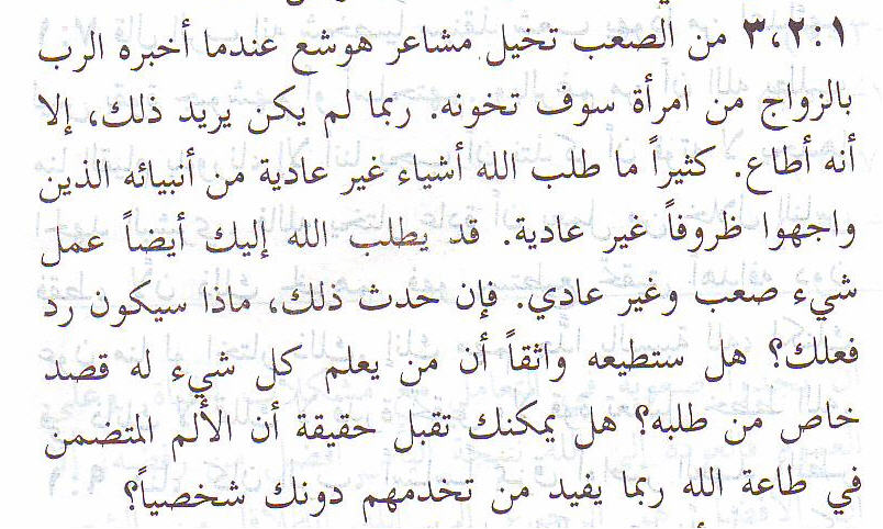 اضغط على الصورة لعرض أكبر. 

الإسم:	image.png 
مشاهدات:	878 
الحجم:	604.5 كيلوبايت 
الهوية:	816247