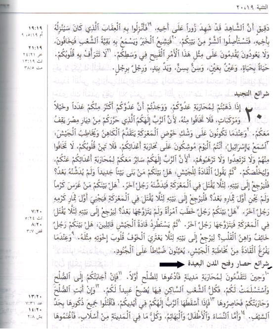اضغط على الصورة لعرض أكبر. 

الإسم:	image.png 
مشاهدات:	5845 
الحجم:	558.8 كيلوبايت 
الهوية:	816254