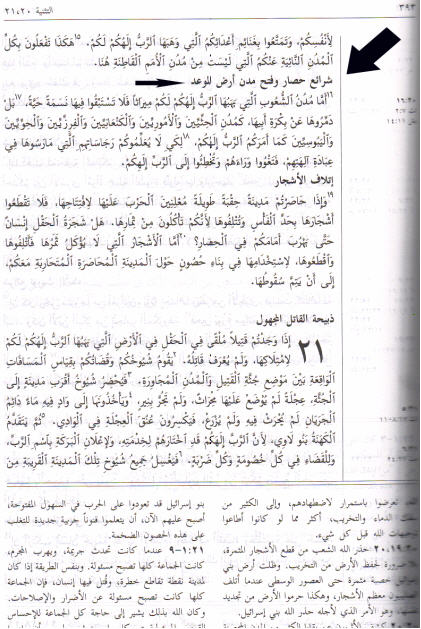 اضغط على الصورة لعرض أكبر. 

الإسم:	image.png 
مشاهدات:	6064 
الحجم:	454.0 كيلوبايت 
الهوية:	816256