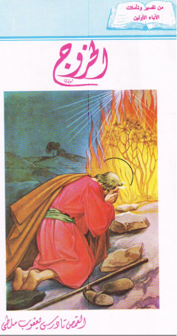 اضغط على الصورة لعرض أكبر. 

الإسم:	image.png 
مشاهدات:	5690 
الحجم:	465.4 كيلوبايت 
الهوية:	816257