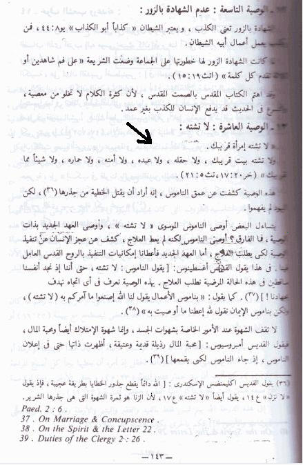 اضغط على الصورة لعرض أكبر. 

الإسم:	image.png 
مشاهدات:	5695 
الحجم:	442.1 كيلوبايت 
الهوية:	816258