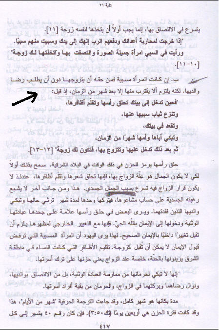اضغط على الصورة لعرض أكبر. 

الإسم:	image.png 
مشاهدات:	5917 
الحجم:	543.9 كيلوبايت 
الهوية:	816260