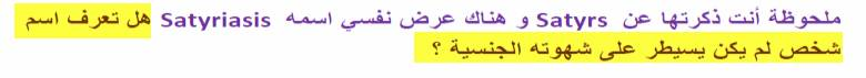 اضغط على الصورة لعرض أكبر. 

الإسم:	image.png 
مشاهدات:	91 
الحجم:	64.5 كيلوبايت 
الهوية:	816492