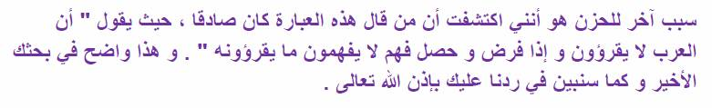 اضغط على الصورة لعرض أكبر. 

الإسم:	image.png 
مشاهدات:	69 
الحجم:	108.1 كيلوبايت 
الهوية:	816495