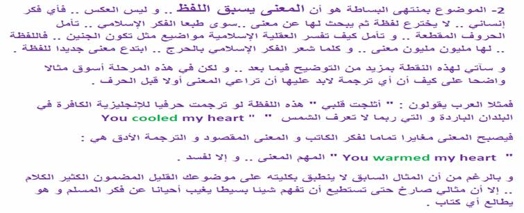 اضغط على الصورة لعرض أكبر. 

الإسم:	image.png 
مشاهدات:	101 
الحجم:	311.2 كيلوبايت 
الهوية:	816498