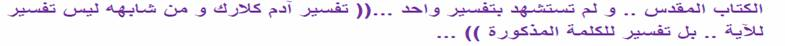 اضغط على الصورة لعرض أكبر. 

الإسم:	image.png 
مشاهدات:	62 
الحجم:	46.1 كيلوبايت 
الهوية:	816507