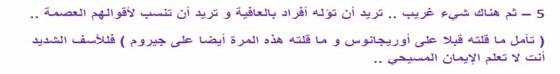 اضغط على الصورة لعرض أكبر. 

الإسم:	image.png 
مشاهدات:	64 
الحجم:	79.9 كيلوبايت 
الهوية:	816508