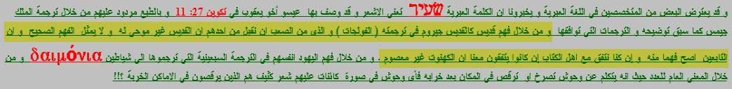 اضغط على الصورة لعرض أكبر. 

الإسم:	image.png 
مشاهدات:	90 
الحجم:	239.3 كيلوبايت 
الهوية:	816509
