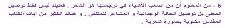 اضغط على الصورة لعرض أكبر. 

الإسم:	image.png 
مشاهدات:	110 
الحجم:	85.3 كيلوبايت 
الهوية:	816515