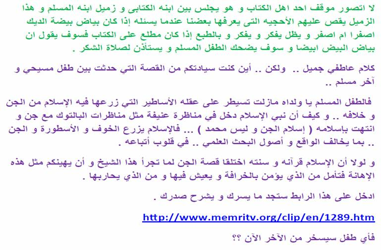 اضغط على الصورة لعرض أكبر. 

الإسم:	image.png 
مشاهدات:	97 
الحجم:	447.5 كيلوبايت 
الهوية:	816518