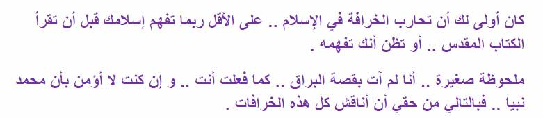 اضغط على الصورة لعرض أكبر. 

الإسم:	image.png 
مشاهدات:	69 
الحجم:	128.1 كيلوبايت 
الهوية:	816519