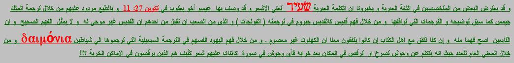 اضغط على الصورة لعرض أكبر. 

الإسم:	image.png 
مشاهدات:	79 
الحجم:	235.4 كيلوبايت 
الهوية:	816533